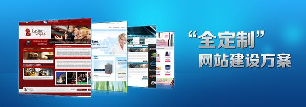 客戶如何知道網(wǎng)站是定制的還是模板的？