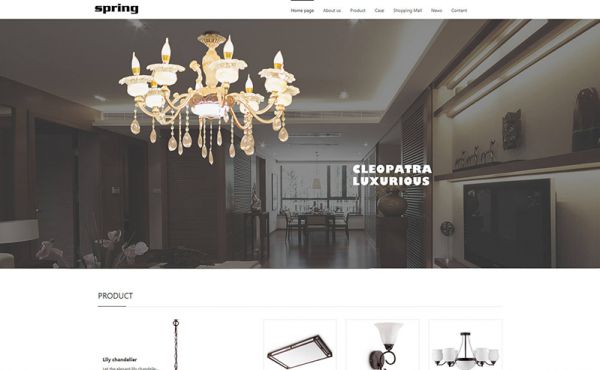 led燈具外貿企業(yè)