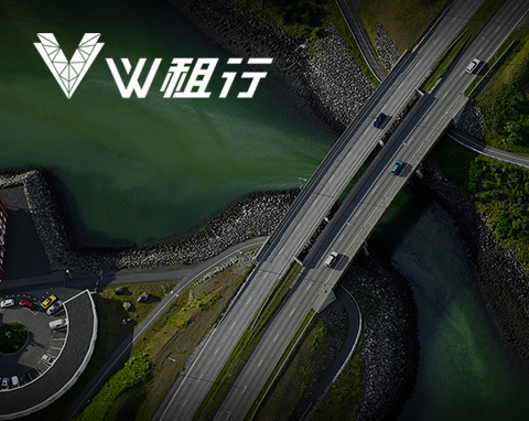 中仁車匯科技發(fā)展(深圳)有限公司